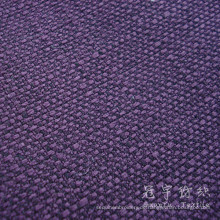 Polyester-Leinen-Gewebe kation 100 % Polyester-Gewebe